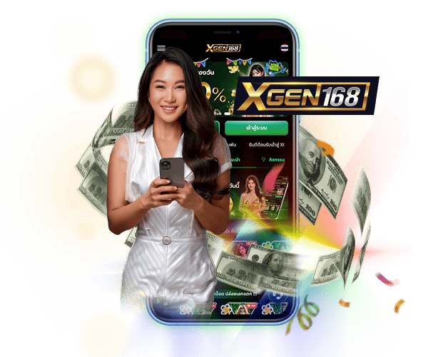 XGEN168